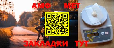 дживик Гусиноозёрск