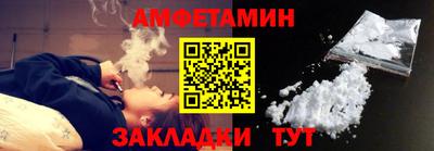 хмурый Дубна