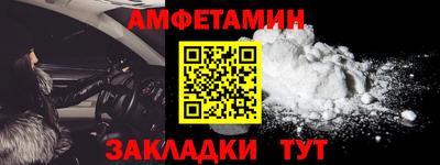 кокаин перу Заволжье