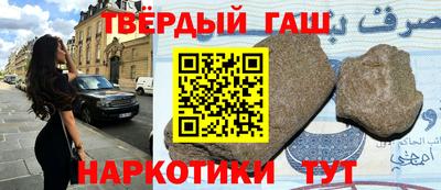 хмурый Дубна