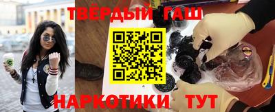 каннабис Донской