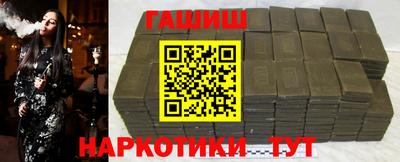 стаф Абакан