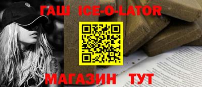 каннабис Донской