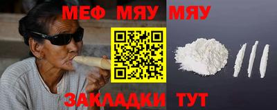 каннабис Донской