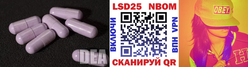 ЛСД экстази ecstasy  Минеральные Воды 