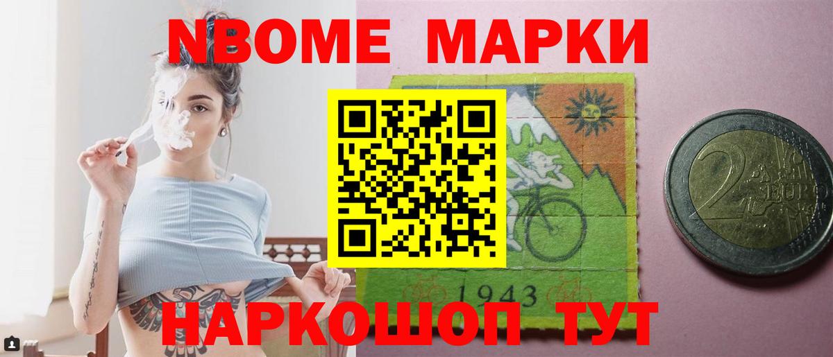 Лсд 25 экстази  ЛСД экстази кислота  Минеральные Воды  Вход с VPN  ЛСД экстази ecstasy 